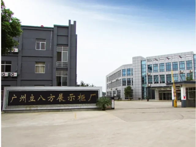 Libafang Showcase Co., Ltd